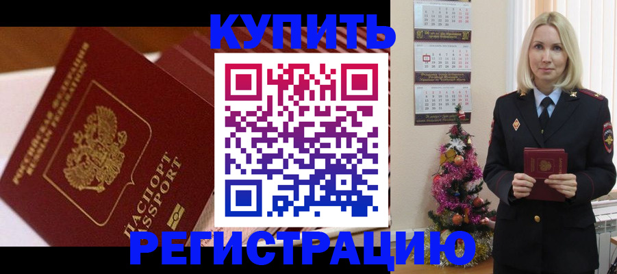форма 3 в Миллерово